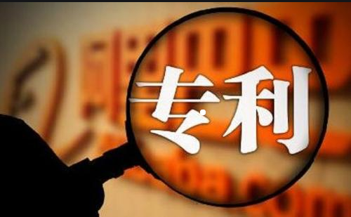 怎么,轉讓,專利權,怎么,轉讓,專利權,第一步,